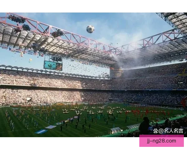 2026世界杯开幕式阿兹特克体育场上演壮观烟花盛宴